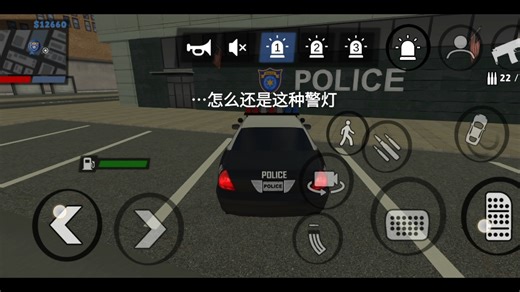 (JR3新版)新版JR3都更新/重做了什么载具？