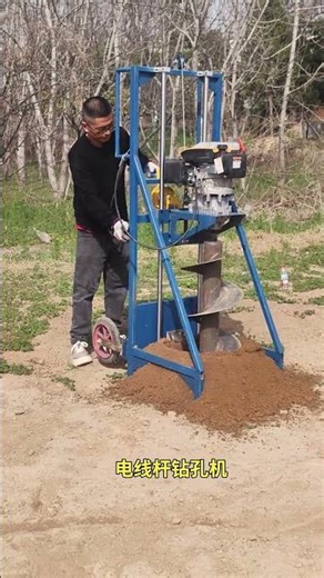 Door & Window Cutting Machine 🏠 Full Process in 30 Seconds