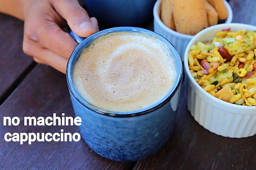 Homemade Cappuccino without Machine in Mixer Blender - 3 Steps