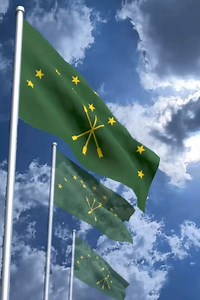 21K views · 722 reactions | 25 Nisan Çerkes Bayrak Günü Kutu Olsun, adiges... April 25 Circassian Flag Day Мэлыжыхым и 25 адыгэ Ныпым и Махуэщ 25 апреля День Черкесского флага | Adiges | Facebook