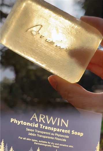 Phytoncid Transparent Soap: Gentle Cleanse for Your Skin