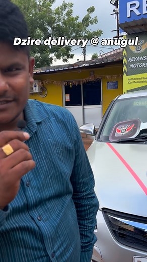 REYANSH MOTORS BHUBSNESWAR DAMANA SQUARE NEAR RTO DRIVING TRAINING GROUND | Reyansh Motor