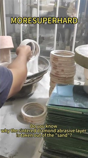 Vitrified diamond grinding wheel production proces