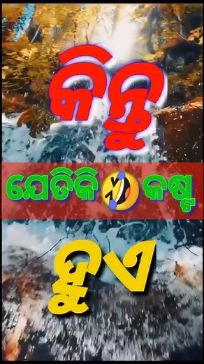 Sharatojha (@sharatojha1)’s videos with original sound - Archana Das