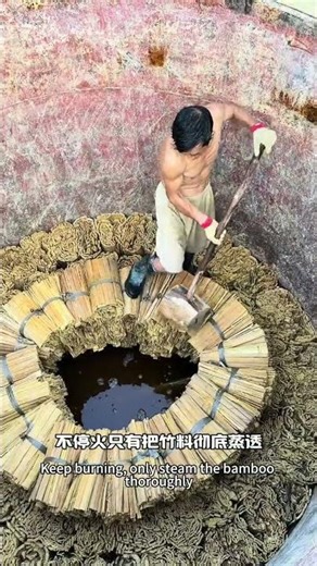 So this is how the tissues we use every day are made! How Does Bamboo Turn Into Paper? The Proces...