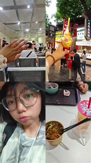 哇塞，人生第一条vlog，其实知道自己拍的不是怎么好，但是大家还是将就的看，全程素颜😂@抖音媒体内容优推官