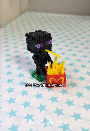 3D 엔더맨 만들기: 마인크래프트에서 즐기는 크리에이티브