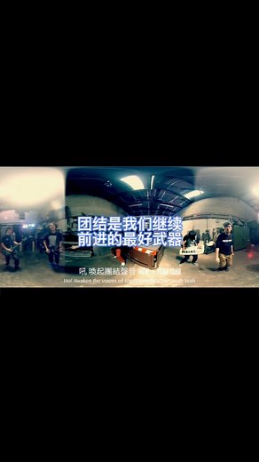 Unity is our greatest strength, let's KEEP GOING! ✨️ #music #daydream #localartists #localband #malaysiaband #malaysiamusic | dayDream 樂團