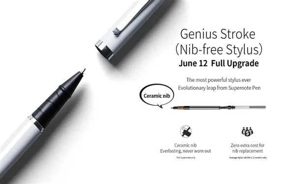 Supernote电纸书的手写笔测评合集