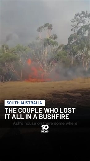 A Go Fund Me page has been set up for a couple who have had their property destroyed by a bushfire in South Australia. Fire has torn through Ashley and Cassie Edwards’ property in Deep Creek, leaving them to pick up the pieces. Watch 10 News Adelaide tonight or click the link in bio to find out how you can help their cause. @gofundmeau | 10 News
