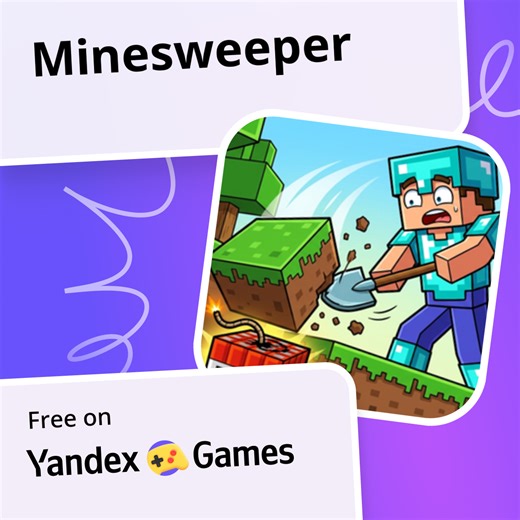 Minesweeper - play online for free on Yandex Games