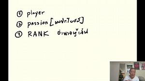 เข้าใจทฤษฎีเดียวรวยตลอดชีวิต ： ทำไมรร.ที่เราเรียนถึงห่วยวิเคราะห์ด้วยทฤษฏีเกม | Expert-Programming-tutor.com