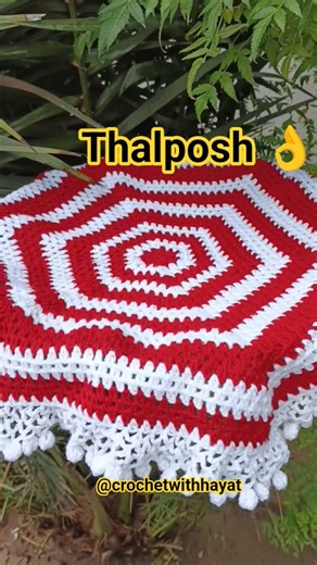 Thalposh crochet woolen rumal handmade #crochet #knitting #woolencraft #shorts #diycrafts