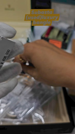 Subasta (used) authentic luxury jewelry bangle w/dia Open for reseller and Awit 1-2-3months 50%Down payment 𝐃𝐈𝐒𝐂𝐋𝐀𝐈𝐌𝐄𝐑 𝖯𝗋𝗂𝖼𝖾𝗌 𝗆𝖺𝗒 𝗌𝗎𝖻𝗃𝖾𝖼𝗍 𝗍𝗈 𝖼𝗁𝖺𝗇𝗀𝖾 𝗐𝗂𝗍𝗁𝗈𝗎𝗍 𝗉𝗋𝗂𝗈𝗋 𝗇𝗈𝗍𝗂𝖼𝖾. #bangles #luxury #diamond #Jewelry #sale #bracelet #rikatanaka #pendant #diamonds #JapanGold #jewelrylovers #gemstones #gemstonejewelry #JapanGold #LiveSellingJapan #JewelryInvestment #japanjewelry #jewelrylover #viralreelsfacebook #necklaces #earrings #sale #salesalesale #foll