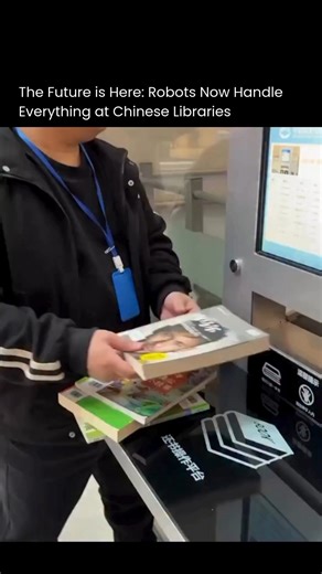 Artificial Intelligence (AI) on Instagram: "Robots Just Took Over Library Jobs Chinese libraries are now fully automated. When you return a book, a robot scans it, identifies where it belongs, and delivers it to the right section. Another robot then reshelf it—all without human help. The system processes thousands of returns daily with near-zero errors and minimal staff needed. The question: Would you trust robots to run your local library?"