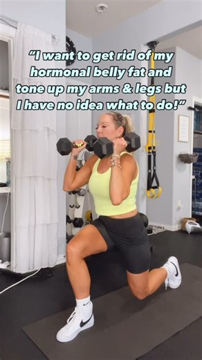 Amy | Christian ✝️ | Fat Loss Coach 🔥 on Instagram: "Here it is ⤵️ Welp if you’re over 40 and you’re trying to lose weight and tone up then you know just how hard it can be. And the reason why it seems so hard now is because you’re dealing with sub-optimal hormones 😭 So, first things first you need to optimize your fat burning hormones (insulin, thyroid and cortisol). Secondly, you need to be training in a way that will help you put on muscle which is the ultimate fat burner 🔥 Lastly, you nee