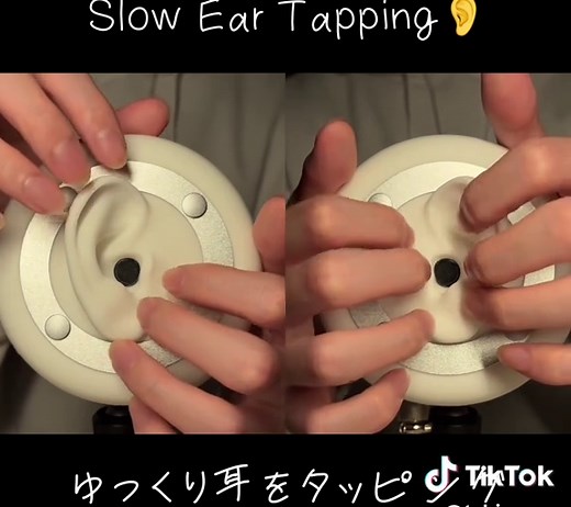 ASMR ゆっくり耳タッピングでリラックス