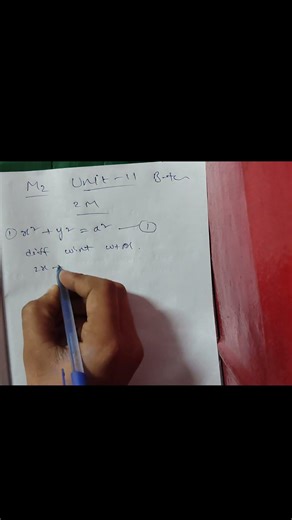 🔥 X² + Y² = a² Explained in 2 Minutes 💯 | Circle Equation BTech M2 | Easy Concept#youtube #maths💥👍🔥