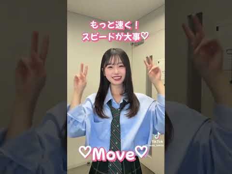 【おてトレ】輝く汗が凛々しさの秘訣！ときねねと一緒【宅トレ】