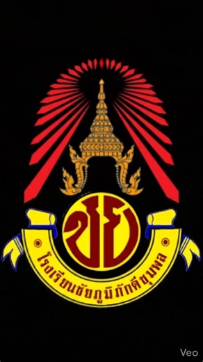 Intro Video 💫 เข้า gemini 🫱 แนบภาพ logo เลือก video 💾 prompt👇 คอมเมนท์ #gemini #ai