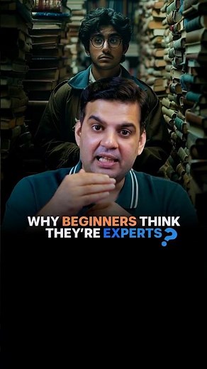 The Dunning-Kruger Effect Explained Simply