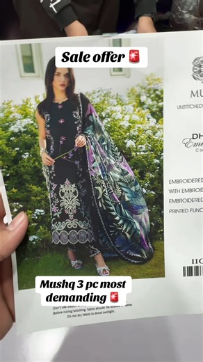 Shop Mushq's Most Demanding 3-Piece Outfit