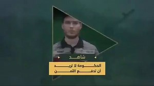 PSYCHOLOGICAL TORTUREHOSTAGE Alexander Sasha Troufanov is forced to appear in a scripted Palestinian Islamic Jihad propaganda videoAlex says: "In the coming days you will discover what happened to me"The Troufanov family approved the release of a portion of the video https://t.co/mMMtQhk6tS