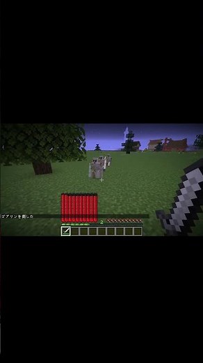RPG finished #Minecraft #Java #Minecraft