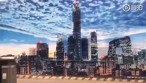 42K views · 812 reactions | The beautiful Beijing skyline today....