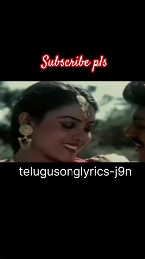 Ye Harivillu Virabusina !! Neerajanam !! Sp Balasubrahmanyam !! Old Song 🎵