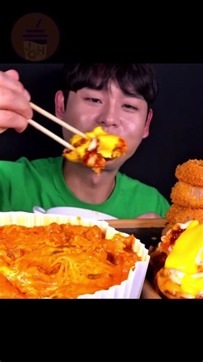 Spicy Creamy Tteokbokki With Cheesy Spicy Chicken! Satisfying Big Bites ASMR MUKBANG ©️Bonggil