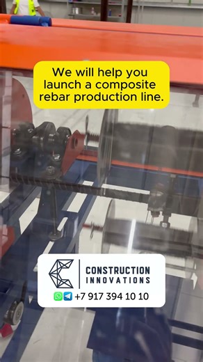 Production line for fiberglass composite rebar