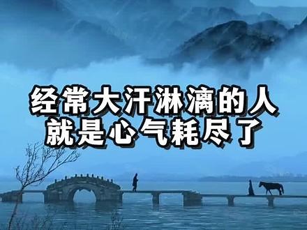 西藏药业出品，上市26年专注心脑健康，国内独家品种，国家级三类新药