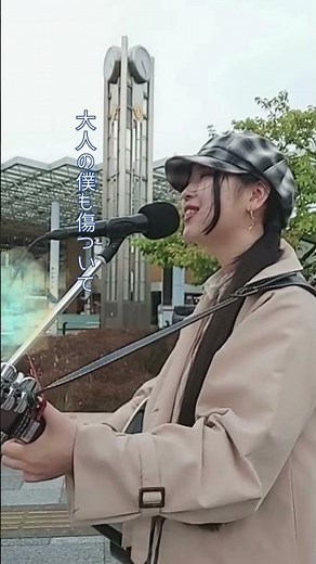 手紙〜拝啓十五の君へ〜/アンジェラ・アキ