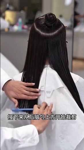 Flatter Your Face Shape: Best Hairstyles for Round & Square Faces
