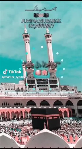 fizan (@user8user8user8useruser)’s videos with Jis Ko Duaon Me Manga - 𝙏𝙪𝙣𝙞𝙨𝙝𝙖'𝙨 𝙉𝙤𝙢𝙖𝙣