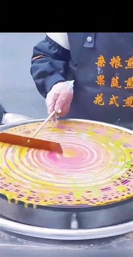 #see China #cooking #Fancy pancake