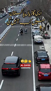 25K views · 6.5K reactions | #alzayedassociates #construction #engineering #civilengineering #civil #autocad #design #interiordesign #elevation #video #viralvideo #shorts #reel #trending #post | AL Zayed Constructions | Facebook