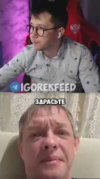 #chatroulette compilation