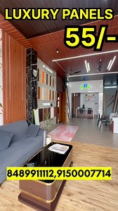 3.3K views · 30 reactions | Affordable Prices BUSINESS BENCH - 8489911112, 91500 07714 #businessbench #pvcpanel #wpcpanel #interior #interiorpanel | Exploring Gyan | Facebook