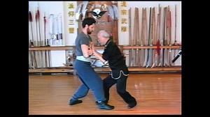 WU STYLE TAI CHI CHUAN 4 - WU TAI CHI CHUAN SELF-DEFENSE VOLUME 2- GRANDMASTER LEUNG SHUM