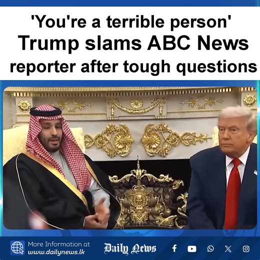 1K views | U.S. President Donald Trump denounced ABC News’ Mary Bruce as a “terrible reporter” on Tuesday and threatened the network’s license to broadcast after she asked him three sharp questions at the White House. | Daily News | Facebook