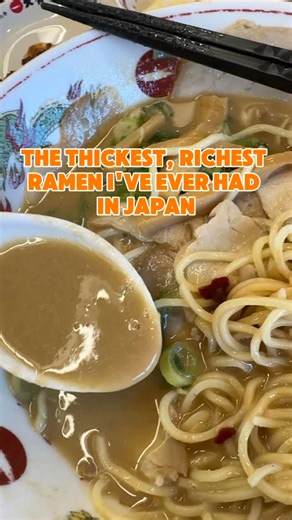 42 reactions · 29 shares | This is the THICKEST ramen broth I’ve ever had in Japan! ———————- Get a 5% discount in Klook using this promo code: 헪험헝헔헣헔헡헞헟헢헢헞 ———————- #japantravelguide #japanfood #japanesefood #kumamoto #kumamotogram #kyushu #wanderinjapan | Wander in Japan | Facebook