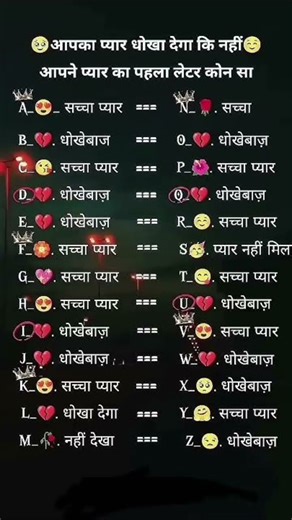 #song🔥🔥🔥🔥🔥 #sad😔 #love #aesthetic😭 song 🎵🫶💓