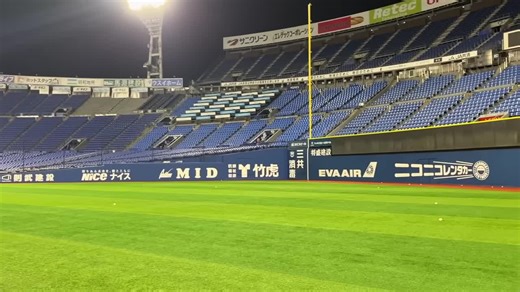 P15. 【リベンジ】１年越しにサワがハマスタでホームランチャレンジしたら衝撃の結末に、、、！