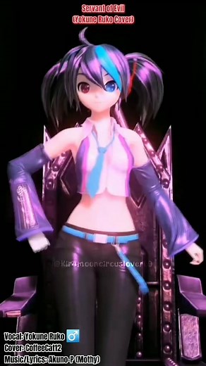 #foryou #fyp #fypシ #pyf #pyfツ #vocaloid #vocaloidproducer #mothy #mothy_悪ノp #yokuneruko #rukoyokune #utau #goodmusic #mmd #otaku #anime #prettygirl #waifu #viral #prettyvoice #infancia #sad #recuerdos #nostalgia #crymoment #saga #shadowbanned #covervocaloid #childhoodmemories #chilhood #fandomvocaloidrevivan #fandomvocaloid💖 #depresion #melancolia #melancoliaytristeza #sadsong #viralvideos #tiktok #trending #views #viewschallenge #music #lyricssongs #tendencia #vistas #vistasenparati #viraliza