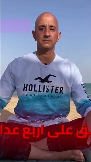 😤 بتتوتر بسرعة؟ جرب تمرين النفس هذا وشوف الفرق بنفسك! 💥💨
