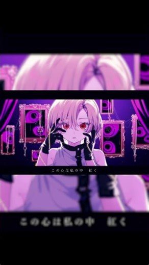 D/N/A /歌ってみた #歌ってみた #azari #dna