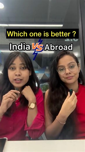Engineering in India vs Abroad | engineering in abroad | engineering in India | #shorts