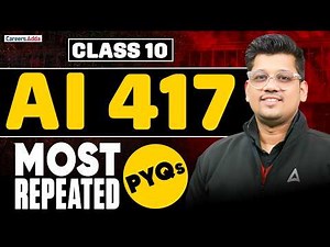 Class 10th Artificial Intelligence Most Repeated PYQs | 10th AI Important Previous Year Questions